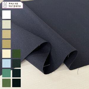 |GXe/Rbg20scCANA}WbN3(C0) z n  Jbg50cmP(iԍ:11544)