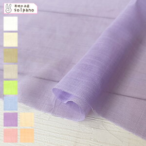 80s×50s/Xu[iCgJ[j n z  n  Jbg50cmP NbN|XgΉi(iԍ:12383-1)