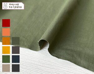 /EGU[ BIO-TKS(JtEfB[vnj n z n  Jbg50cmP(iԍ:12416-b)