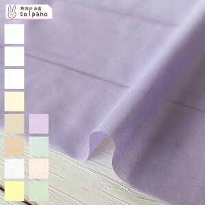 80sR[}[i`bV[(CgEy[J[) n z n  Jbg50cmP NbN|XgΉi(iԍ:12474-1)