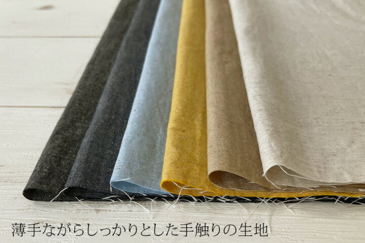 楽天市場】メーカーお取り寄せ商品 先染オーガニックコットン/ECOPET(R  