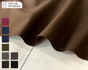 ȃTei_[NJ[jn z n  Jbg50cmP NbN|XgΉi(iԍ:11063-b)