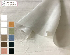 eZ(TM)Z@ۃ{C[ n z n  Jbg50cmP NbN|XgΉi(iԍ:11483)