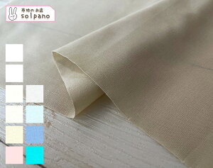 I[KjbN20sV[`O(p[g[) n z n  Jbg50cmP NbN|XgΉi(iԍ:11487-1)