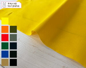 I[KjbN20sV[`O(rrbhE_[Ng[) n z n  Jbg50cmP NbN|XgΉi(iԍ:11487-2)