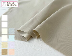 I[KjbN20sJcM(p[g[) n z n  Jbg50cmP NbN|XgΉi(iԍ:11488-1)