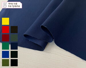 I[KjbN20sJcM(rrbgE_[Ng[) n z n  Jbg50cmP NbN|XgΉi(iԍ:11488-2)