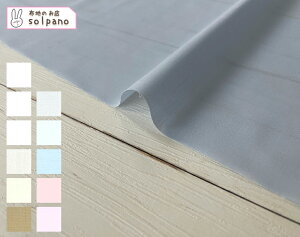 I[KjbN40su[h(p[g[) n z n  Jbg50cmP NbN|XgΉi(iԍ:11491-1)