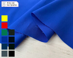 I[KjbN40su[h(rrbgE_[Ng[) n z n  Jbg50cmPʓWEsbNAbvi NbN|XgΉi(iԍ:11491-2)