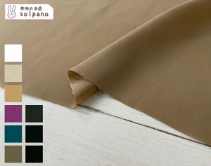 440~ψꌻ聚|GXe/eZ(TM)Z@ۃR[hGA^u[ n z n  Jbg50cmP NbN|XgΉi(iԍ:11492)