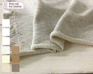 50%OFFZ[30s×10sAY}(Ex[WEuEJ[) Jbg50cmP(iԍ:11659-1)