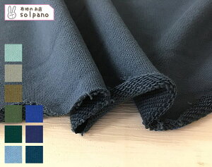 50%OFFZ[30s×10sAY}(O[u[J[) Jbg50cmP(iԍ:11659-2)