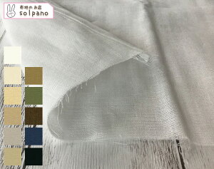 dK[[ix[VbNJ[j n z n  Jbg50cmP NbN|XgΉi(iԍ:12078-1)