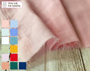 dK[[ipXeEH[J[j n z n  Jbg50cmP NbN|XgΉi(iԍ:12078-2)