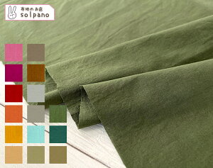 60s[\tgbV[(ԁEEO[n) n z n  Jbg50cmP NbN|XgΉi(iԍ:12177-b)