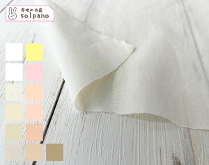 60s[\tgbV[(ItEy[J[) n z n  Jbg50cmP NbN|XgΉi(iԍ:12177)