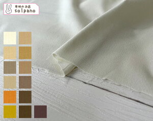 R[fC n VcR[ i`J[yR[fCER[eEnzz  Jbg50cmP NbN|XgΉi(iԍ:13029-1)