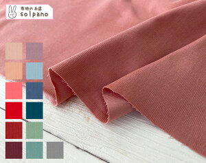 R[fC n VcR[ JtJ[yR[fCER[eEnz z  Jbg50cmP NbN|XgΉi(iԍ:13029-2)