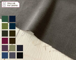 R[fC n VcR[ VbNE_[NJ[yR[fCER[eEnz z  Jbg50cmP NbN|XgΉi(iԍ:13029-3)