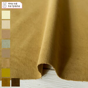 21WR[fCXgb`iEx[WEuE) n z R[fC n  Jbg50cmP(iԍ:13167-a)