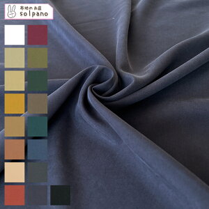  eZiTMj_[@/|GXepE_[VtH n z n  Jbg50cmP(iԍ:13293)