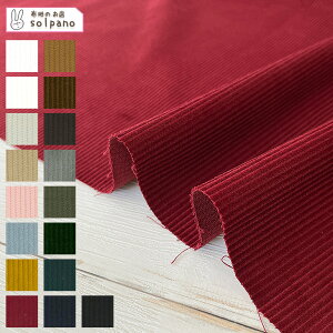 8WR[fC R[e z n  n Jbg50cmP(iԍ:13456)