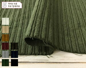 R[fC n   R[e eqR[fCbV[Xgb` n z n  Jbg50cmP(iԍ:13461)