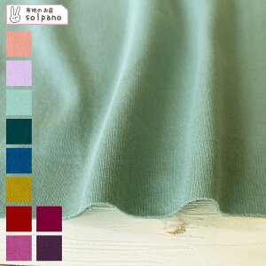 GA[X[X(JtJ[) n z n  Jbg50cmP(iԍ:13666-b)