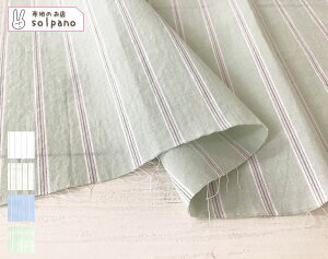 �R�b�g���u���[�h�V�����v�����b�V���[�X�g���C�v �z �I�[�K�j�b�N�R�b�g�� ���n ���� �N���b�N�|�X�g�Ή����i �J�b�g50cm�P��(���i�ԍ�:14278)