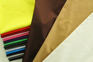 u[hi`x[W`nj n z n  Jbg50cmP NbN|XgΉi(iԍ:19500-1)