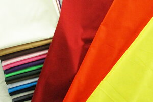 u[hiCG[Ebhnj n z n  Jbg50cmP NbN|XgΉi(iԍ:19500-2)