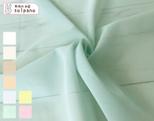 100/2{CI[KW[SOGH(CgJ[) n z n  Jbg50cmP NbN|XgΉi(iԍ:22357-a)