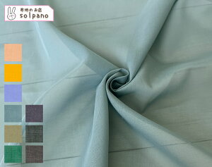 100/2{CI[KW[SOGH(fB[vJ[) n z n  Jbg50cmP NbN|XgΉi(iԍ:22357-b)