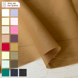 VN^ȃ[ n z n  Jbg50cmP NbN|XgΉi(iԍ:22443)