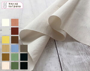 80sQ_vVRjhbV[ n z n  Jbg50cmP NbN|XgΉi(iԍ:22466)