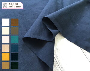 I[KjbNR[h[bV[ n z I[KjbNRbg n  Jbg50cmP NbN|XgΉi(iԍ:22474)