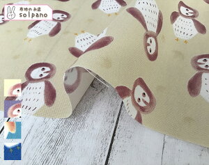 pA[g(R)IbNXvg`t[EGEVGbg`(tNE2) z n  Jbg50cmP NbN|XgΉi(iԍ:28067-4)