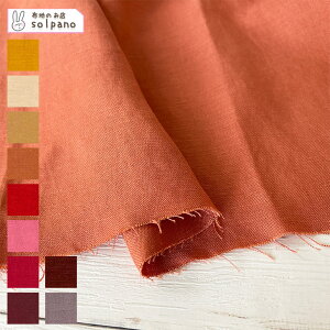 [/lC[W[NXbV[iEIWEԌnj l n z n  Jbg50cmP(iԍ:22203-2)