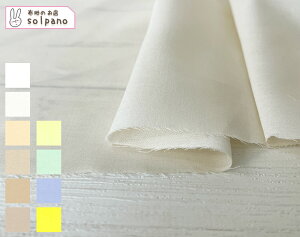 80STeii`y[J[j n z n  Jbg50cmP NbN|XgΉi(iԍ:22384-1)