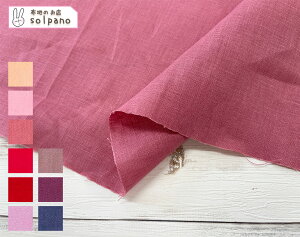 胊l40sLoXbV[(sNEԁEn) n z n  Jbg50cmP(iԍ:22409-4)