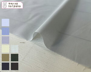 60s^CvC^[GA^u[iN[E_[NJ[j n z n  Jbg50cmP NbN|XgΉi(iԍ:22432-b)