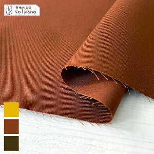 IFlĆu|GXe/Rbg34/-CgcCXgb`vIF̔y[W n z n  Jbg50cmP(iԍ:22444-off)