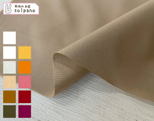 50s^CvC^[(i`EEH[J[) n z n  Jbg50cmP(iԍ:22455-a)