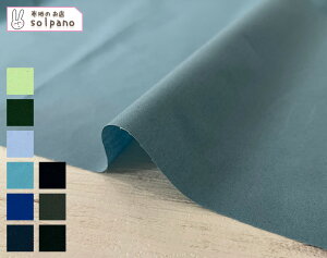 50s^CvC^[(N[E_[NJ[) n z n  Jbg50cmP(iԍ:22455-b)