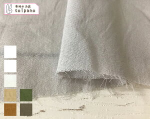 80srGbV[iEx[WEJ[Lnj n z n  Jbg50cmP NbN|XgΉi(iԍ:22468-1)