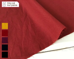 80srGbV[irrbgE_[Nnj n z n  Jbg50cmP NbN|XgΉi(iԍ:22468-2)