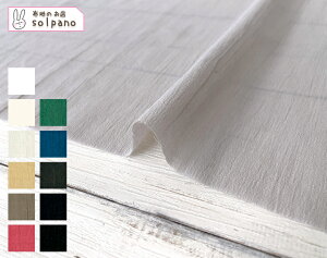 50seZ(TM)Z@/Rbg{CEF[r[[ n z n  Jbg50cmP NbN|XgΉi(iԍ:22480)