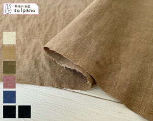 25st`lcCBIO-TKS n z n  l  Jbg50cmP(iԍ:22481)