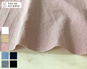 Rbg/y[p[_K[bV[ n z n  Jbg50cmP(iԍ:35453)