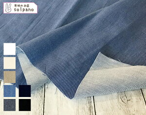 Rbg^y[p[cC_K[bV[ n z n  Jbg50cmP(iԍ:35454)